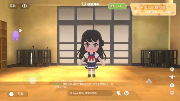 bud手游