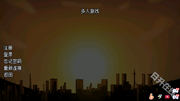 逆境对决