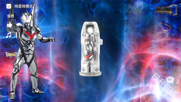 捷德升华器模拟器手机版