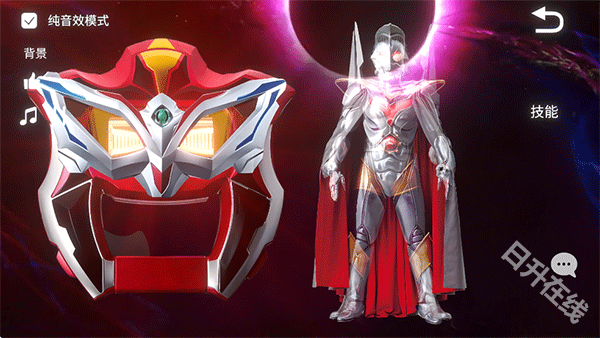 捷德升华器模拟器手机版