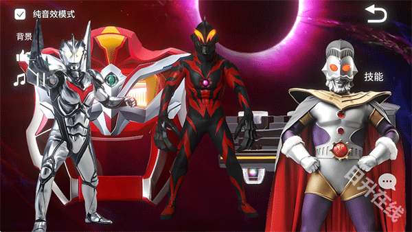 捷德升华器模拟器手机版