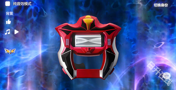 捷德升华器模拟器手机版