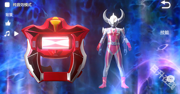 捷德升华器模拟器手机版