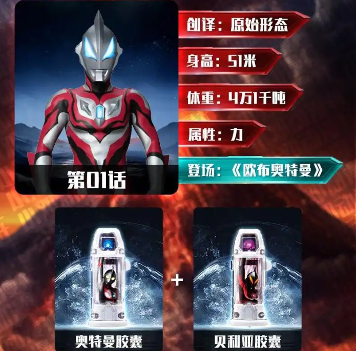 捷德升华器模拟器手机版