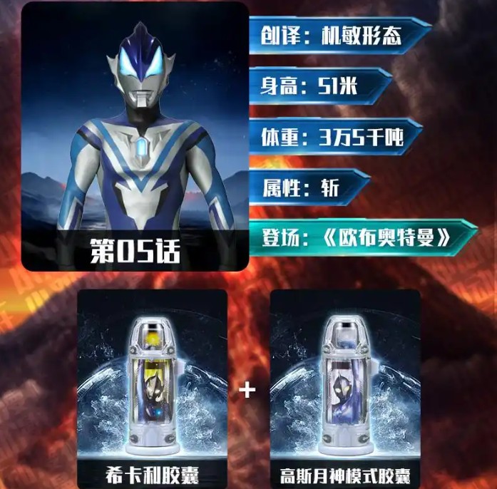 捷德升华器模拟器手机版