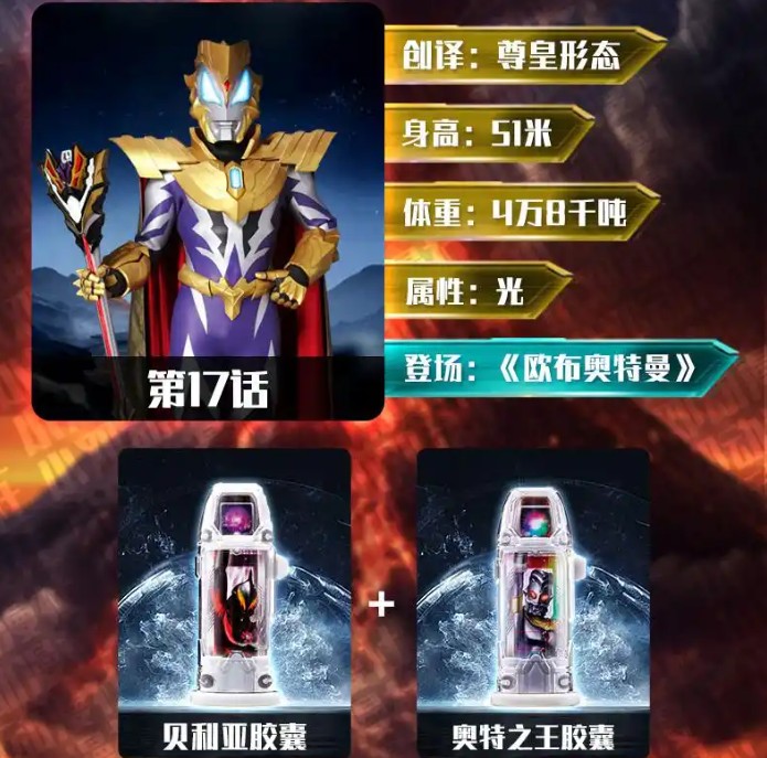 捷德升华器模拟器手机版