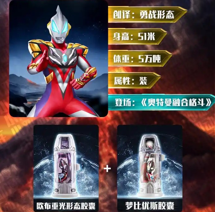 捷德升华器模拟器手机版