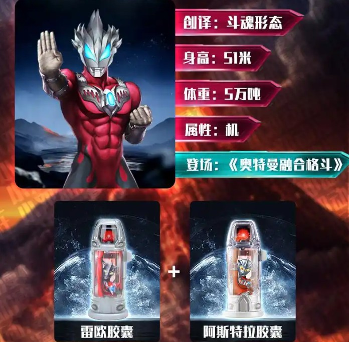 捷德升华器模拟器手机版