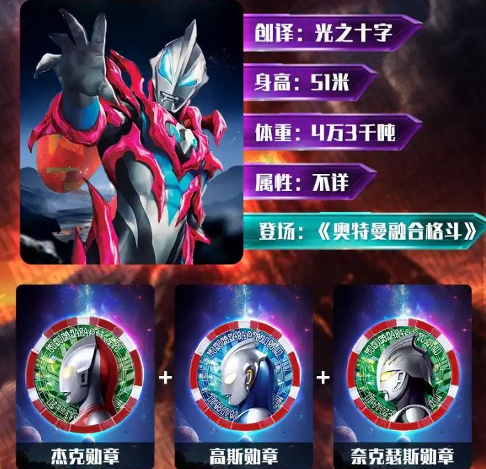 捷德升华器模拟器手机版