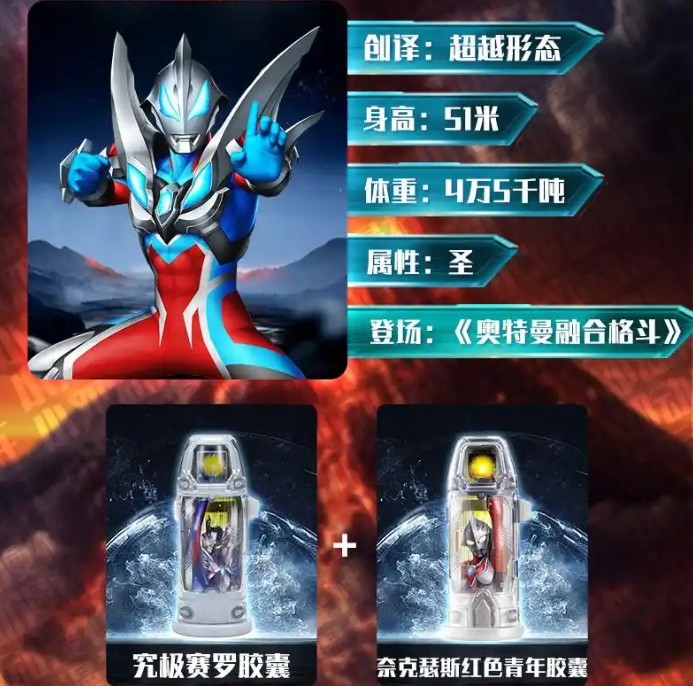 捷德升华器模拟器手机版