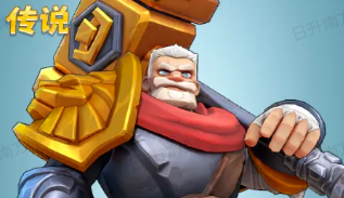 奔奔王国三代传说英雄养哪个最好