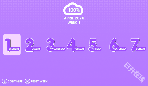 山根的病娇爱情生活