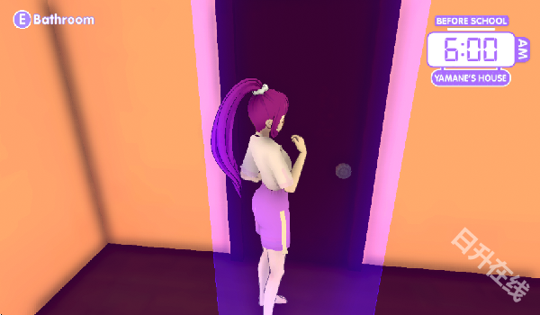 山根的病娇爱情生活