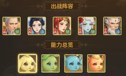 道友来挖宝s1灵域狂潮玩法攻略