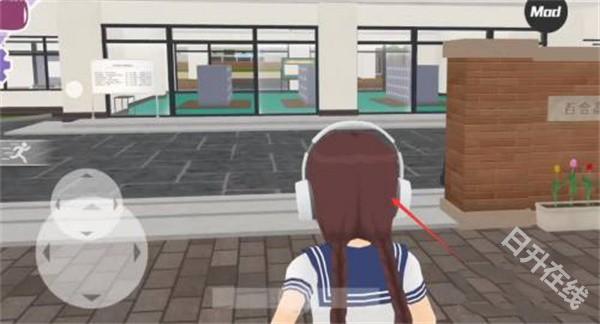 少女都市中文版