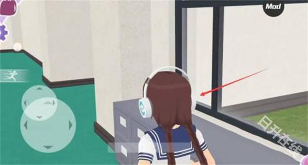 少女都市中文版