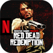 荒野大镖客救赎