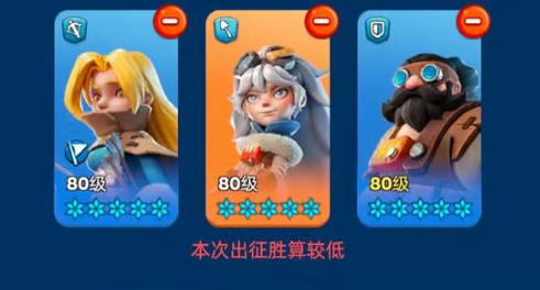 无尽冬日米娅队和茉莉队对比测试