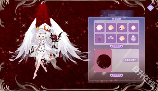 小花仙拉贝尔之约