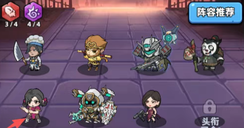 生存33天跨战力首领首杀配队全攻略