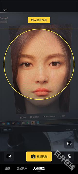 懂车帝