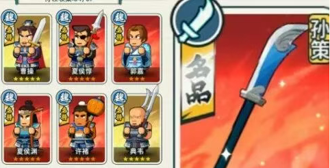 指尖无双名品和非名品武器推荐