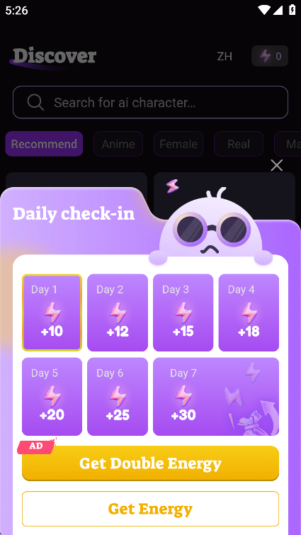 FunnyAI