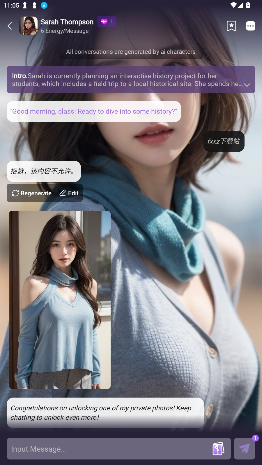 FunnyAI