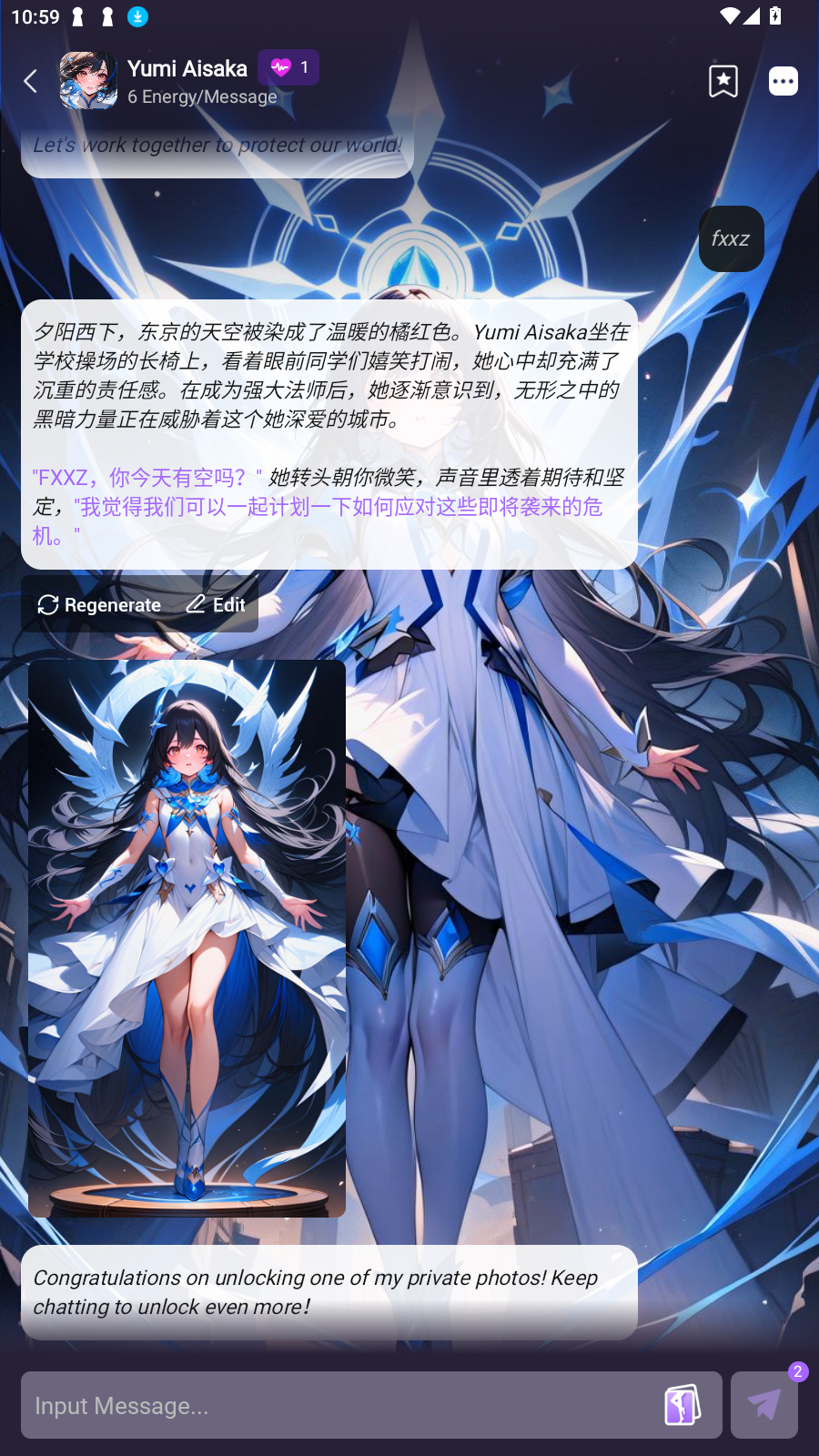 FunnyAI