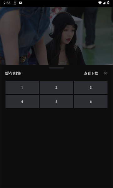 闪影视界