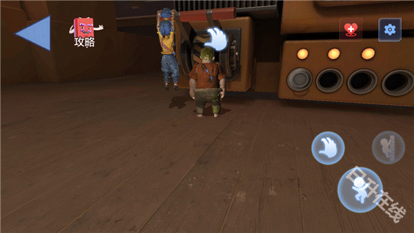 佩佩罗2环游世界