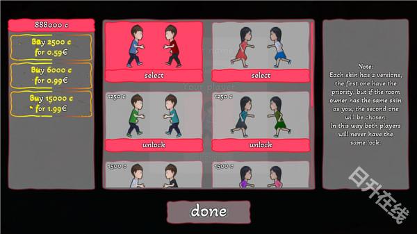 佩佩罗2环游世界