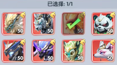 通灵少年朱雀核心升星获取指南