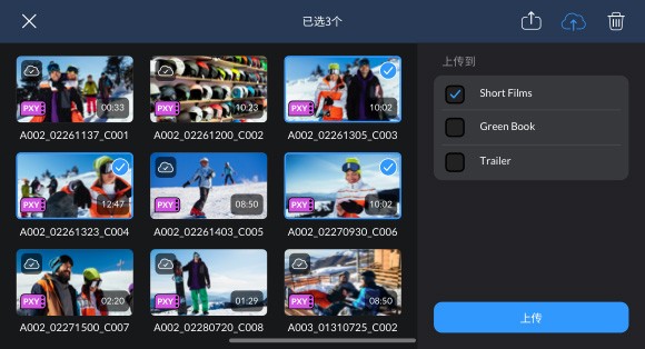 BlackmagicCamera