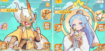 造化仙府人神魔全队实战强度榜