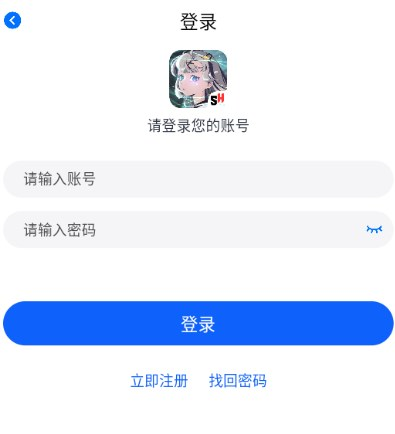 三号动漫