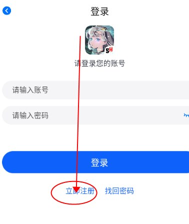 三号动漫