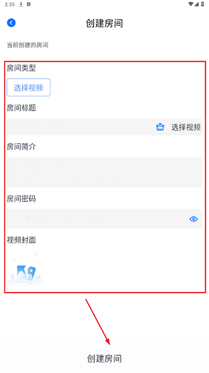 三号动漫