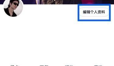 推特安卓版
