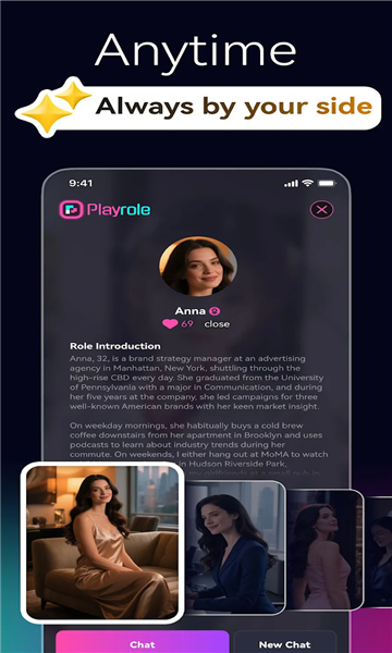 PlayRoleAI