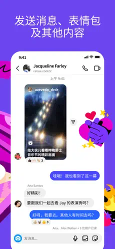 Instagram