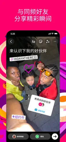 Instagram