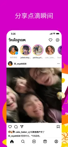 Instagram