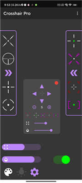 十字准星瞄准器