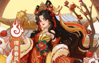 时光大爆炸寻味华夏活动玩法指南