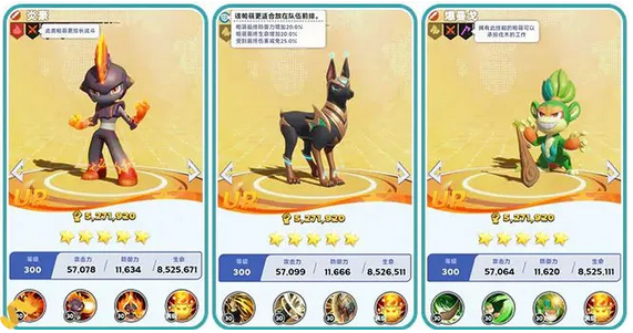 帕萌战斗日记公测最新礼包码大全