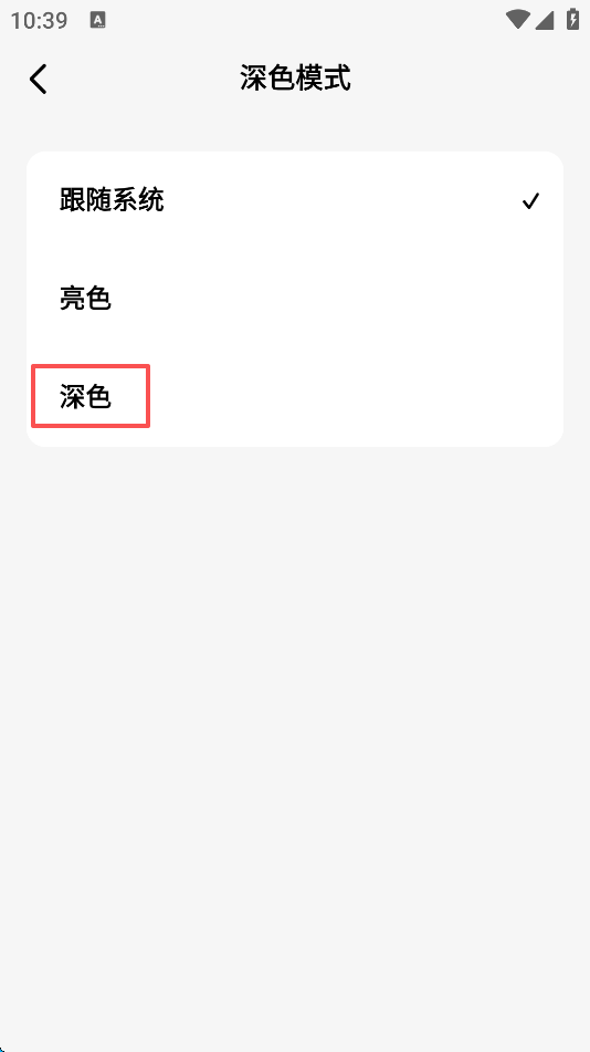 问小白deepseek