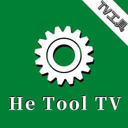 HeTool