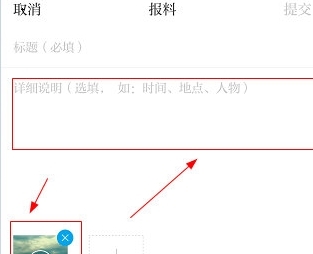 澎湃新闻网