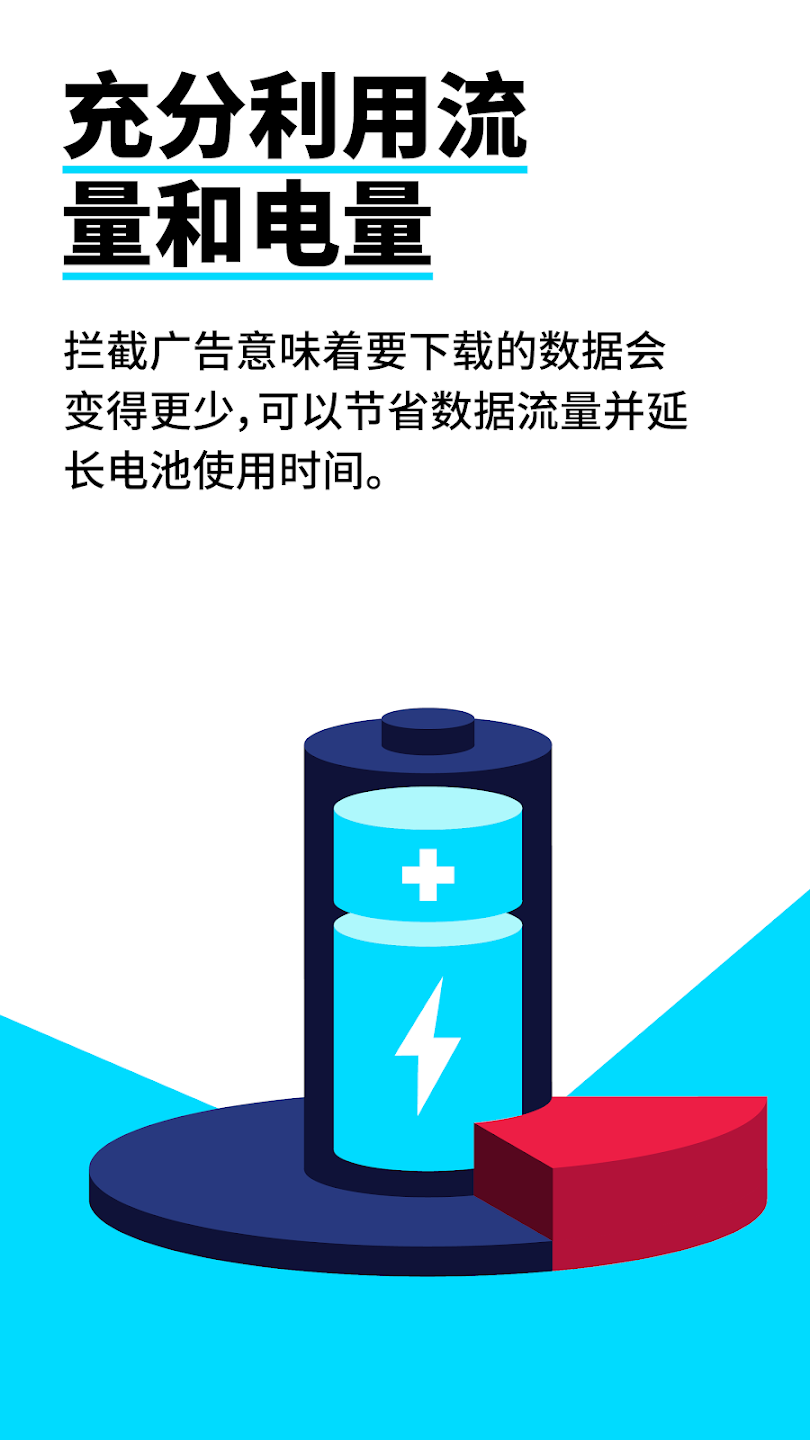 仙剑世界截图1